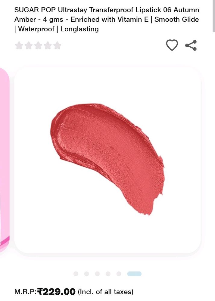 06 Autumn Amber Sugar Pop Nude Shade Lipstick 💄