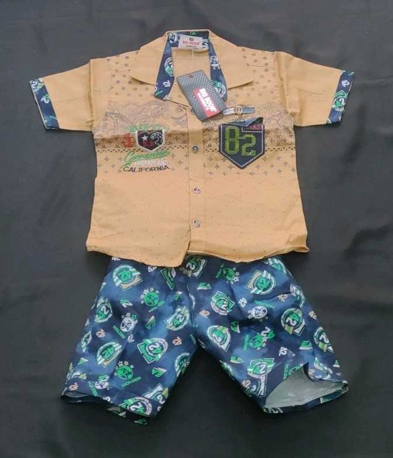 Boy's Casual Shirt &amp; Shorts Set