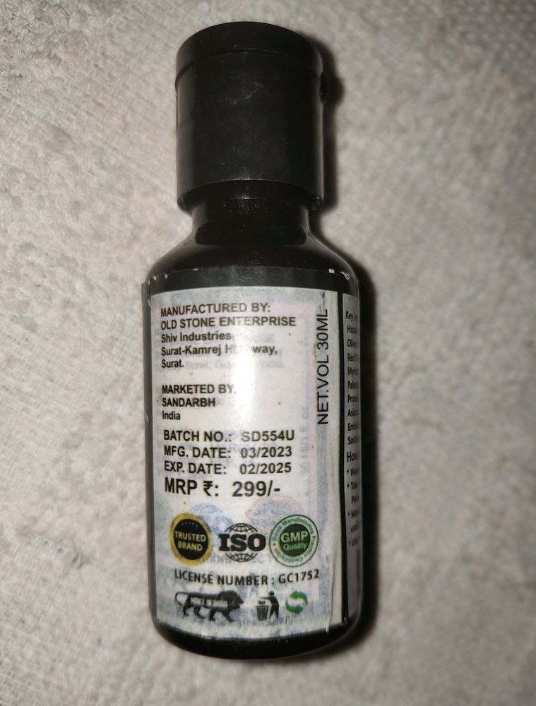 Beard Oil