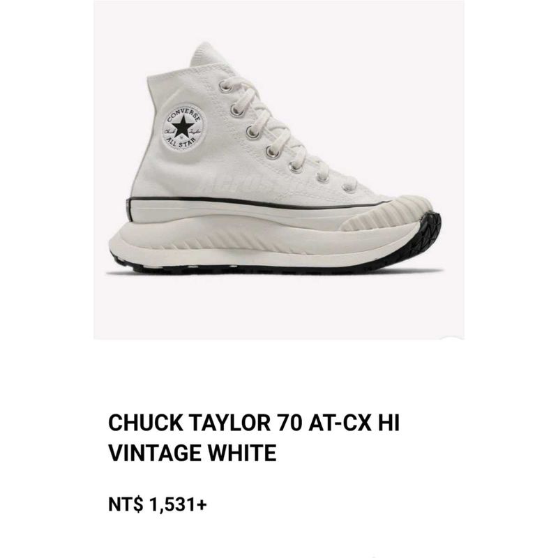 Converse Chuck Taylor Hi Sneakers 👟