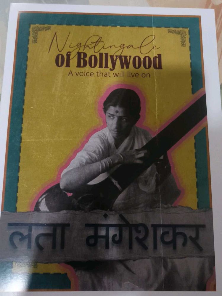 Lata Mangeshkar and Shahrukh Khan