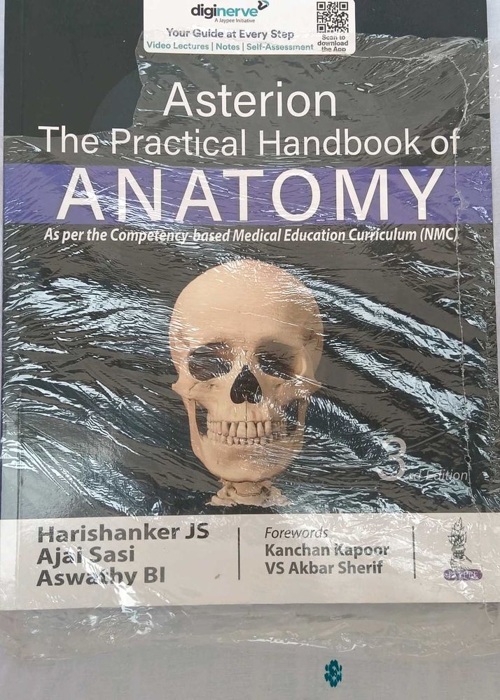 Asterion The Practical Handbook of Anatomy