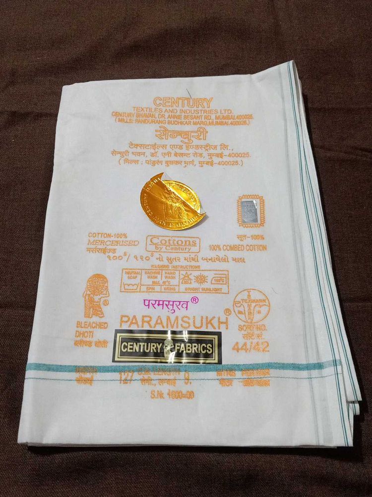 Century Fabrics Param Sukh Dhoti