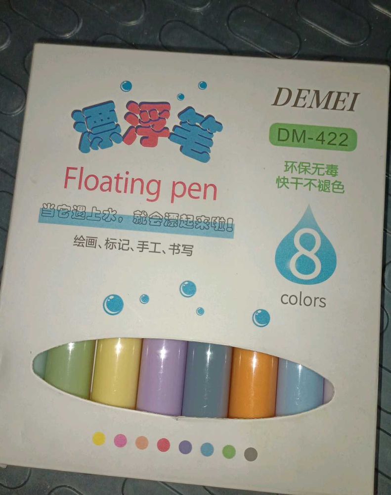 DEMEI Floating Pens - 8 Colors