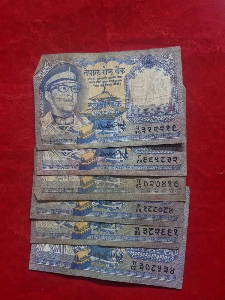 6 pcs Nepal 1 Rupee Banknote Collection