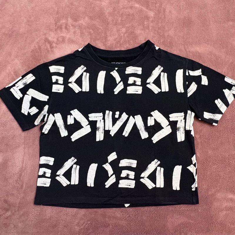 Westside | Studiofit | Graphic Cropped T-Shirt