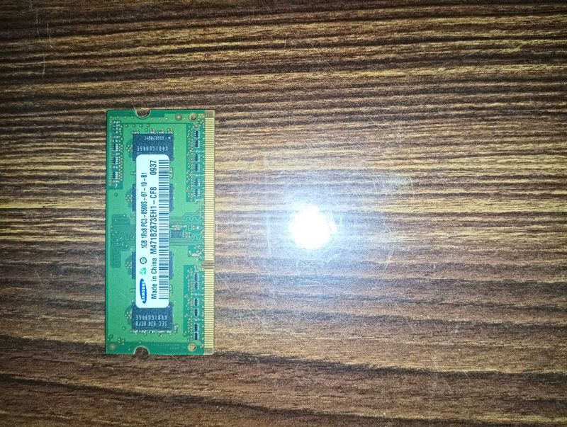 1gb ram don't know working or not