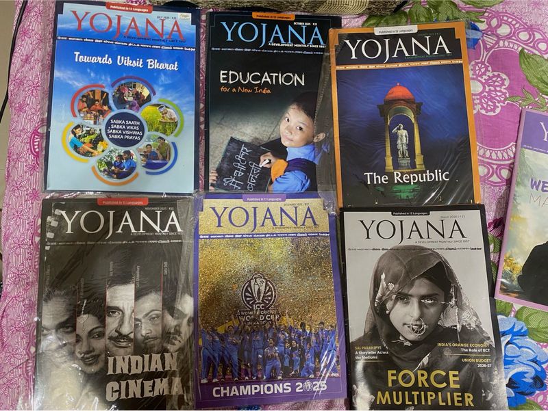 Yojana Magazines - Multiple Issues