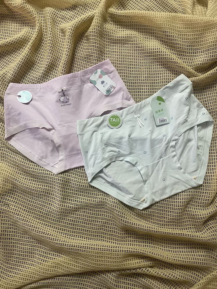 Cute &amp; Comfy Cotton Briefs (Pack of 2)