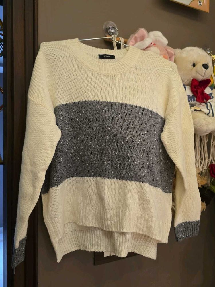 Cream &amp; Grey Striped Knit Sweater