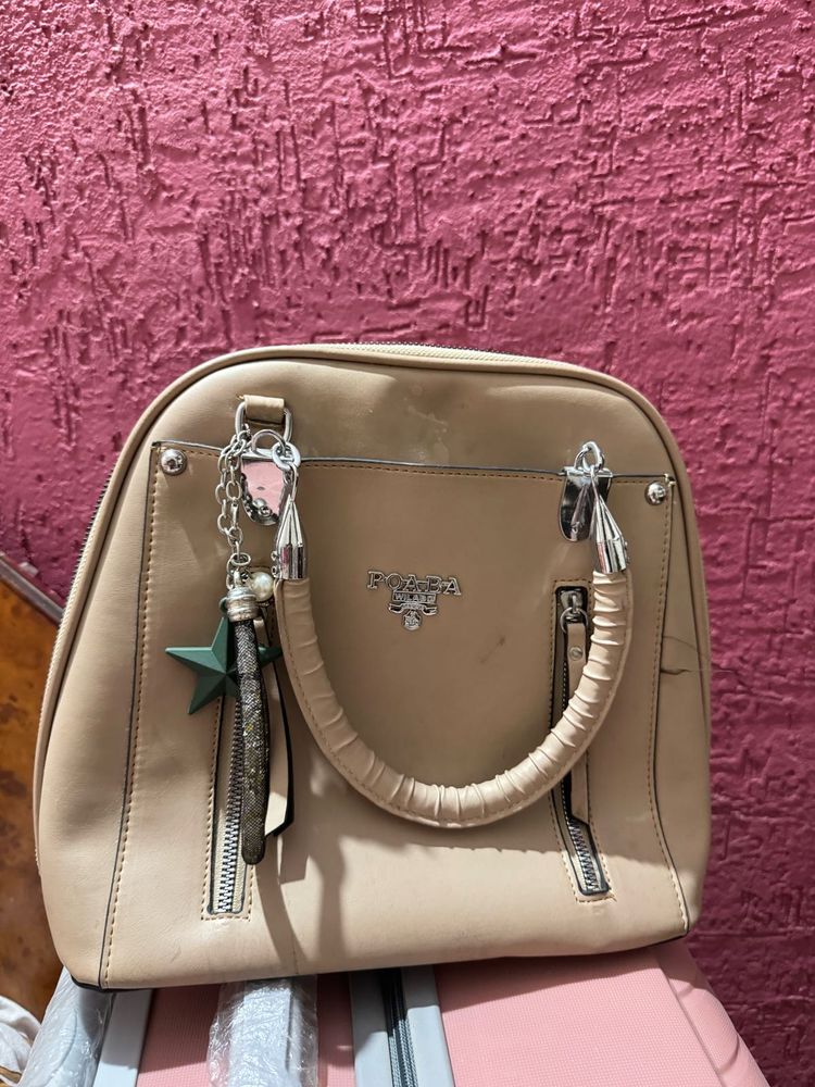 Stylish Beige Handbag