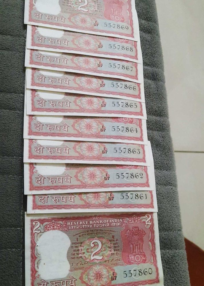 2 rupees 786 10 notes serial number