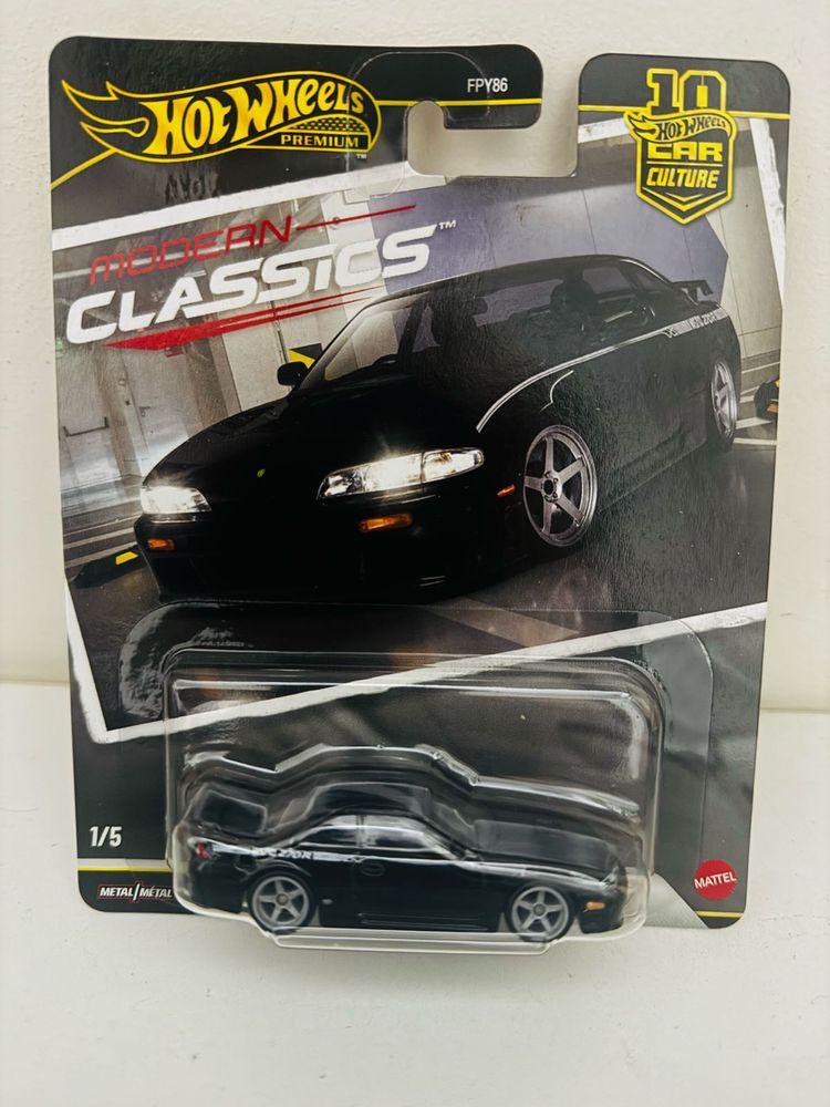 HW premium set sealed