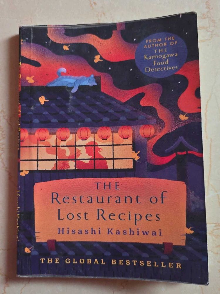The Restaurant of Lost Recipes by Hisashi Kashiwai
