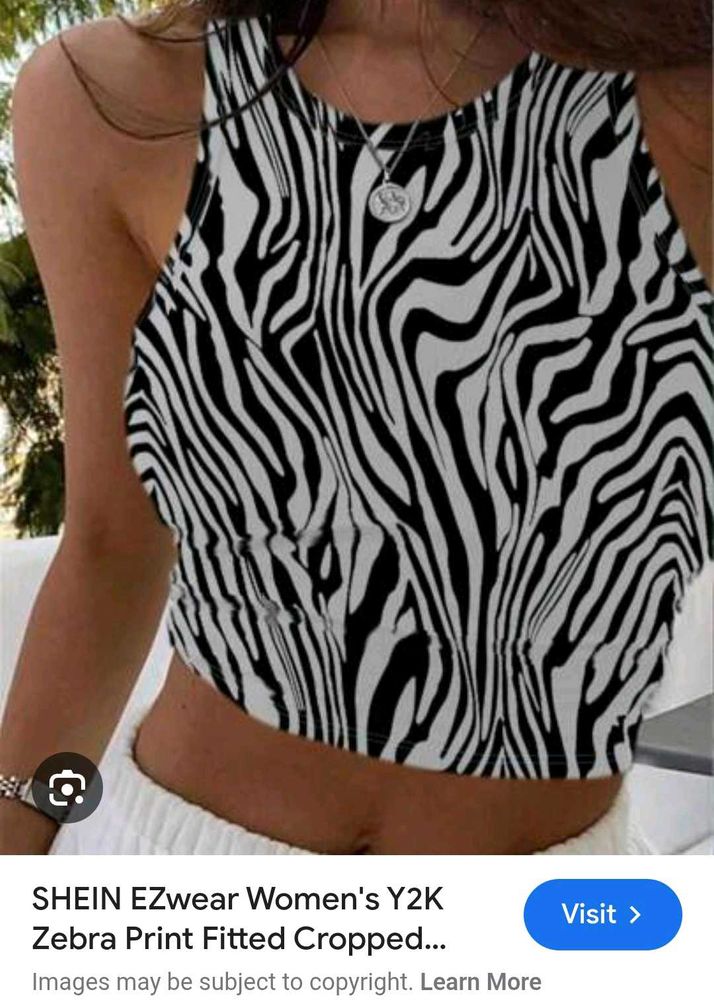 Zebra Print Cropped Top