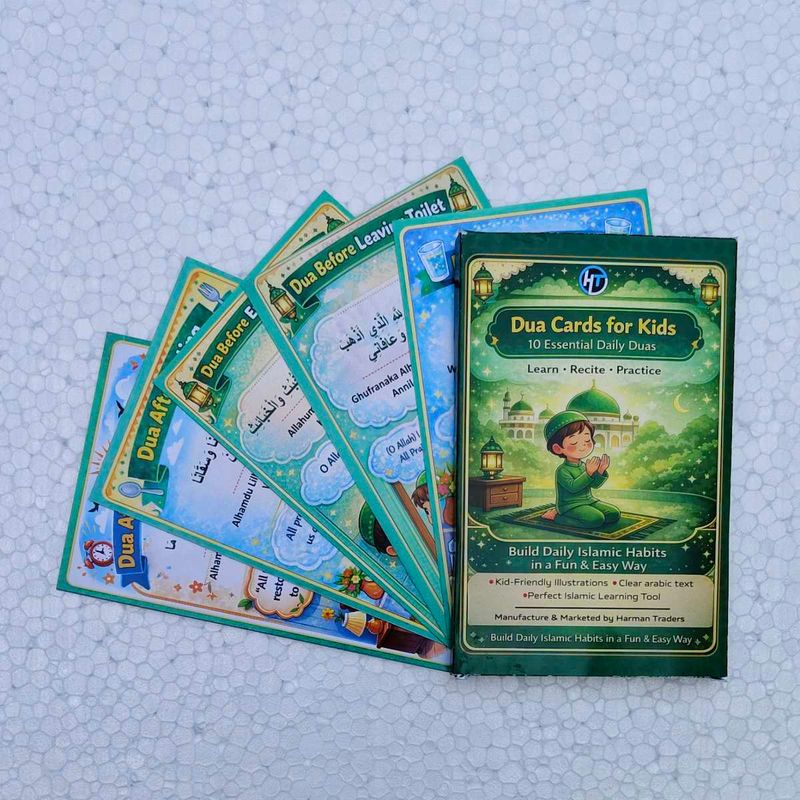 Dua Cards for Kids - 10 Essential Duas
