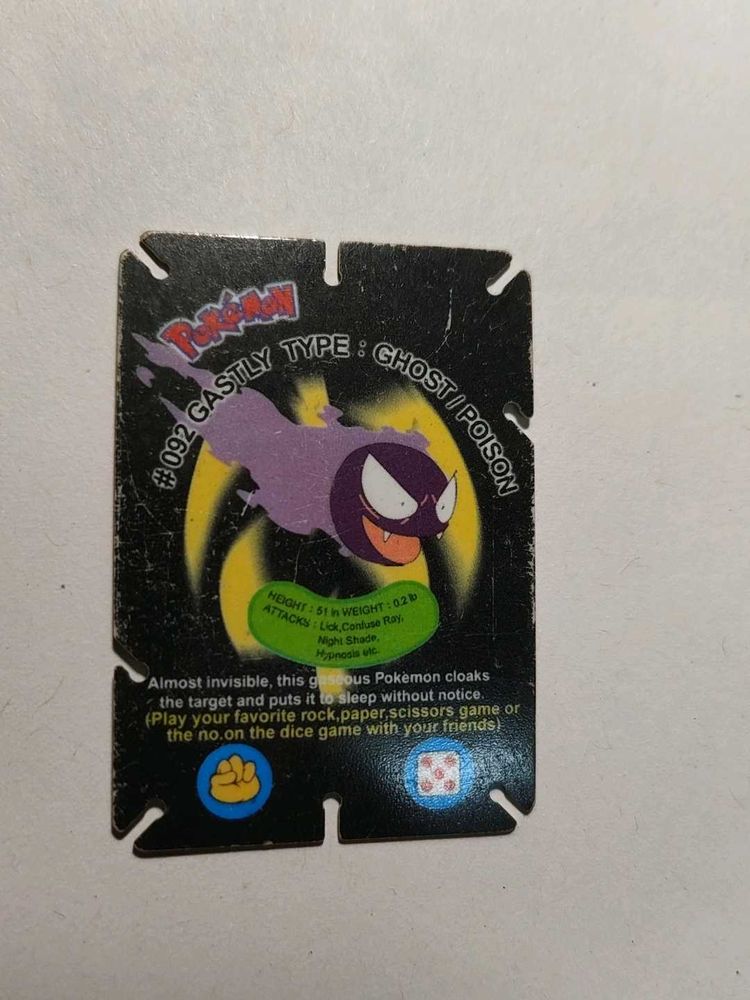 Cheetos Pokemon Jenga - Gastley (Rare)