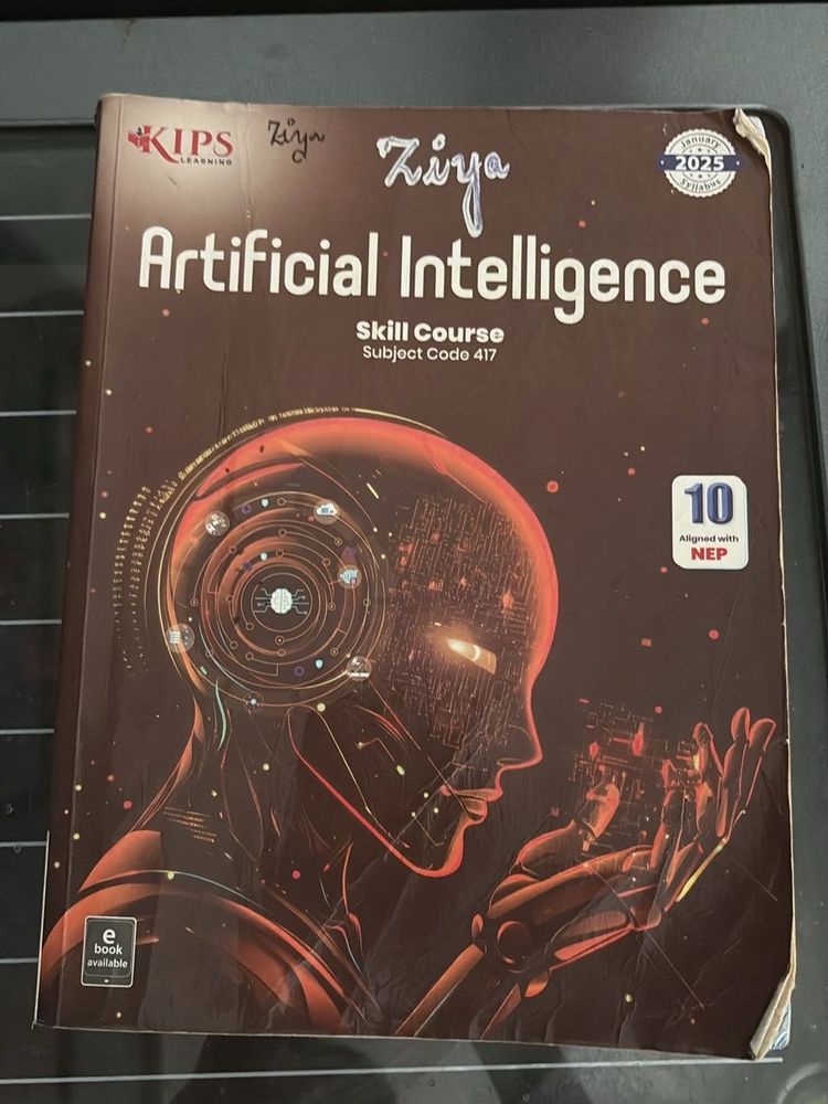 Artificial Intelligence Skill Course Book