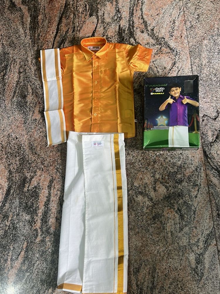 Boys Ethnic Dhoti Kurta Set