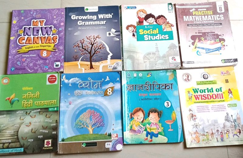 Class 8 CBSE Textbooks