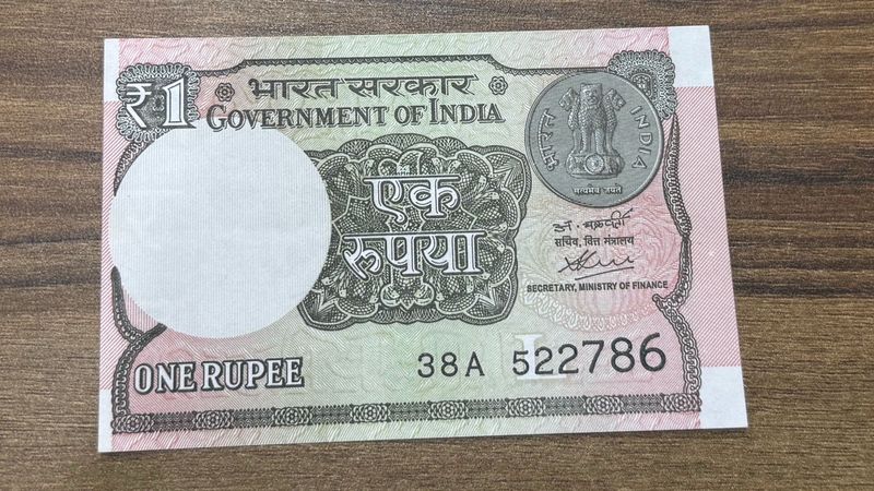 Indian One Rupee Note ending with 786