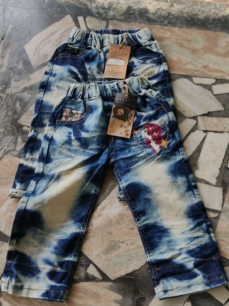 Tie-Dye Denim Pants