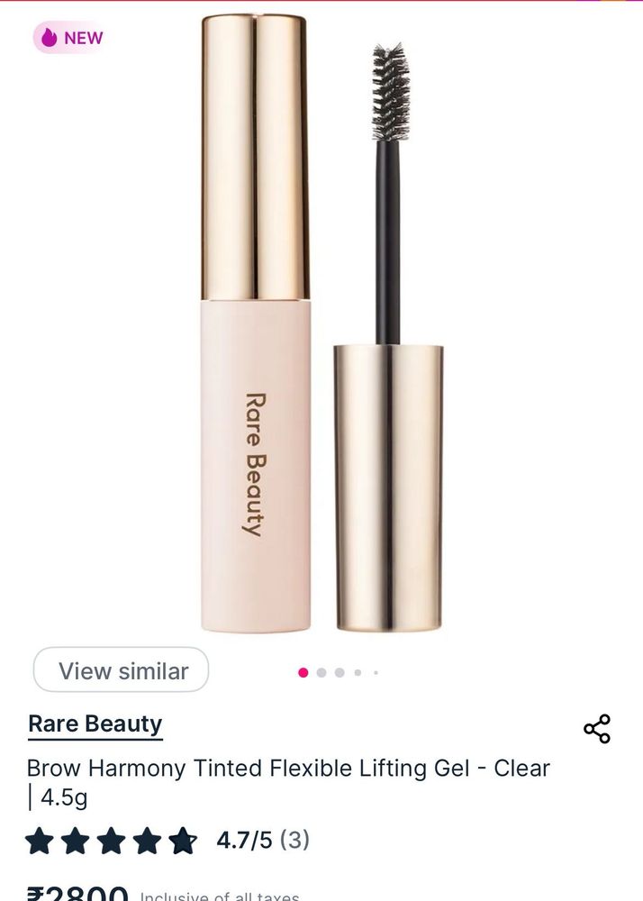 Rare Beauty Brow Gel (FINAL PRICE)