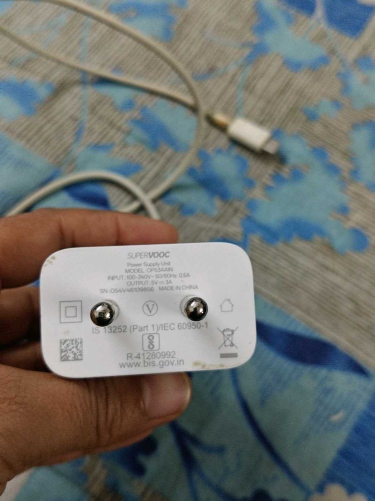 SUPERVOOC Mobile Charger - White