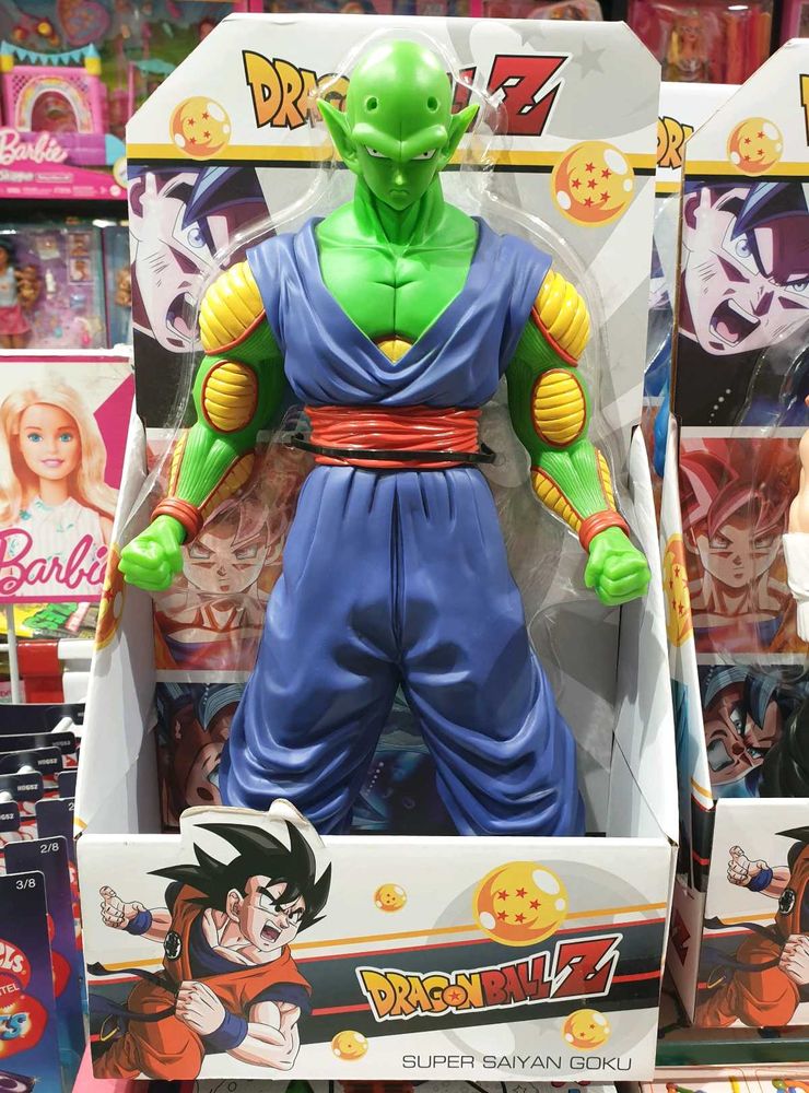 Dragon Ball Series Super Saiyan Piccolio Figure