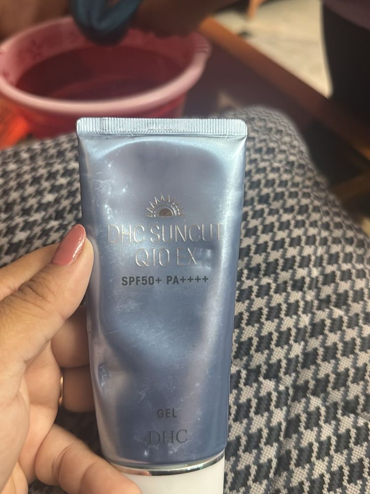 DHC Suncut SPF50+