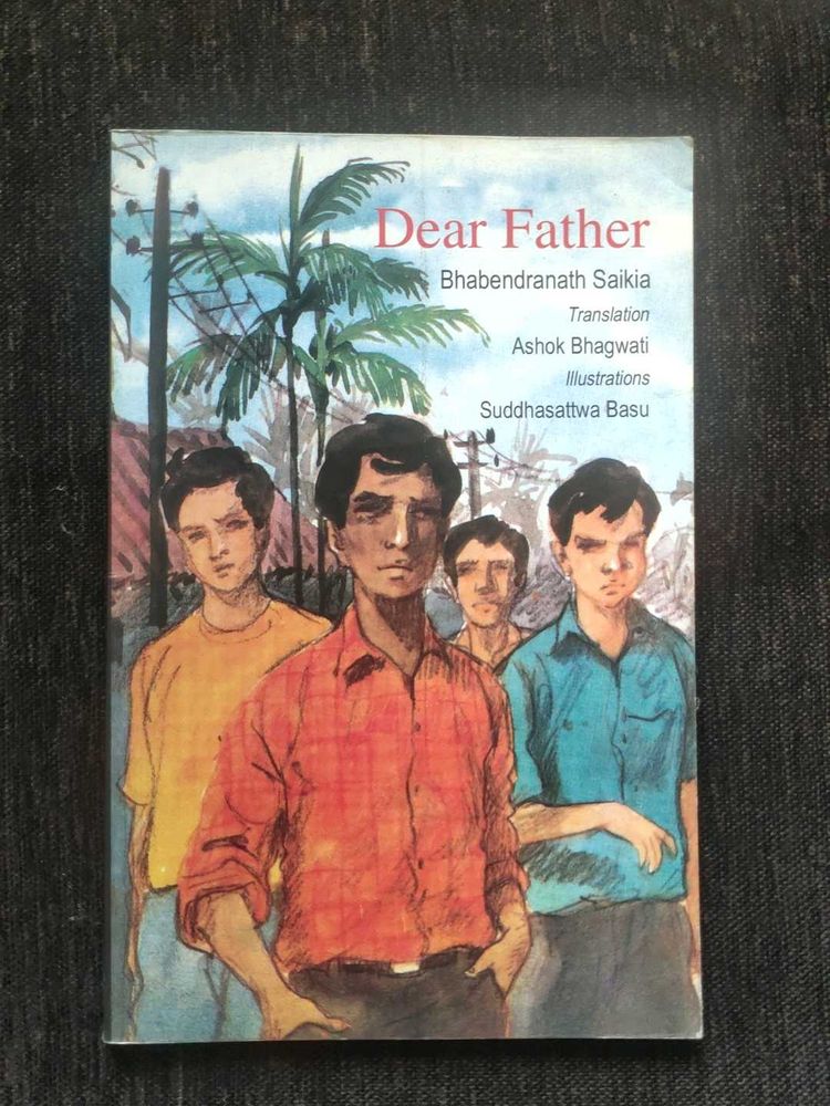 Dear Father Book