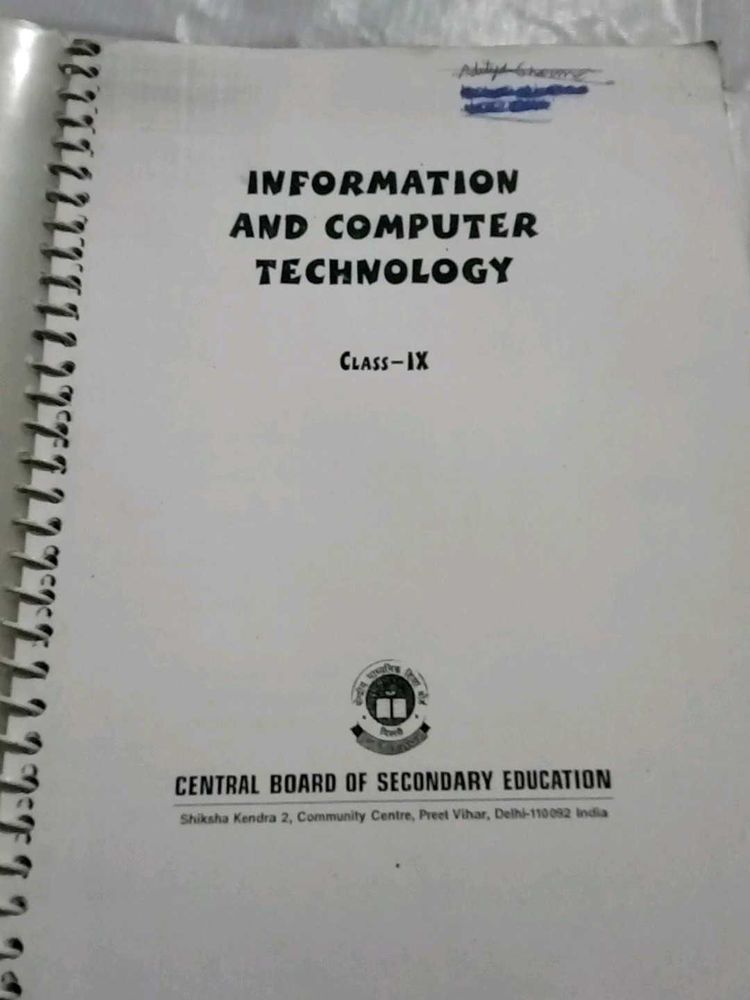 Information and Computer Technology Class IX Book