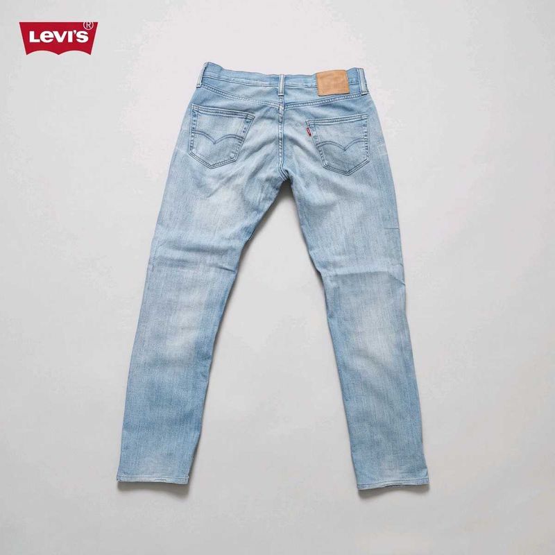 Levi's 511 Slim Fit Jeans (Light Blue Wash)