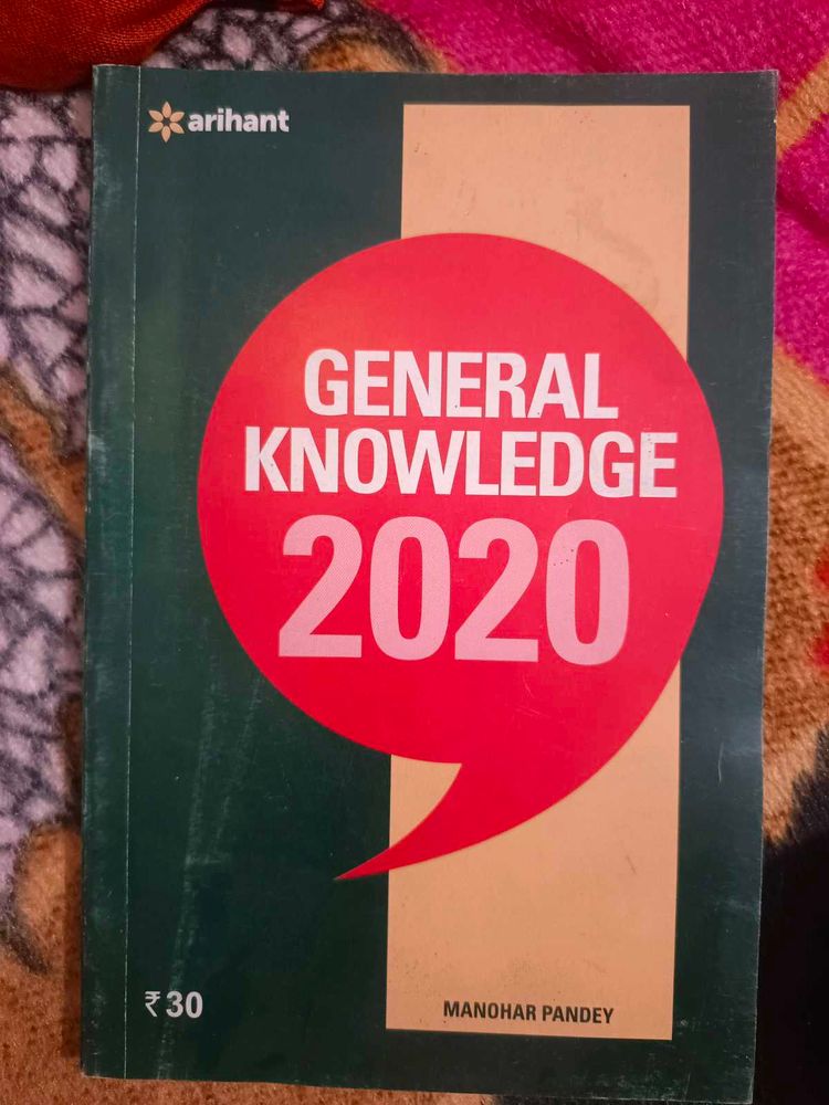 General Knowledge 2020