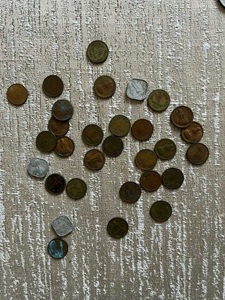 Rare Old Indian 1 Paisa Coins