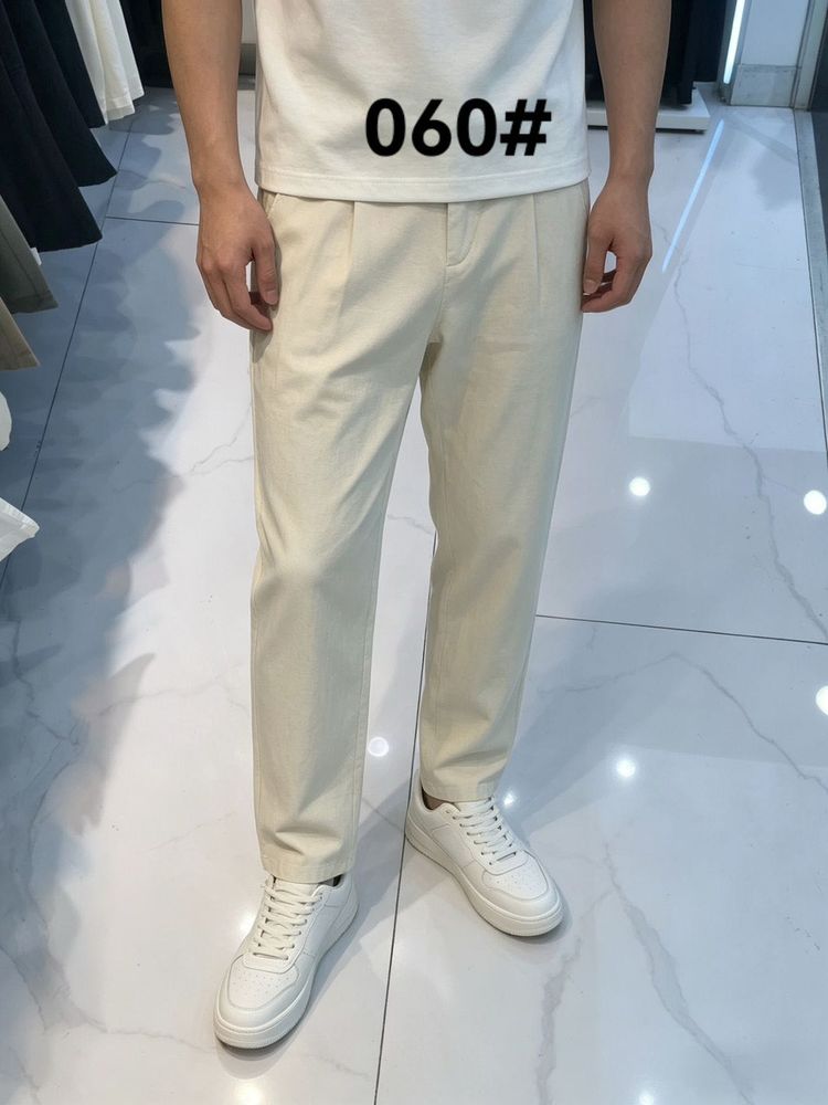 Men's Beige Relaxed Fit Trousers