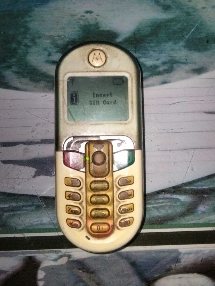 Vintage Motorola Cell Phone