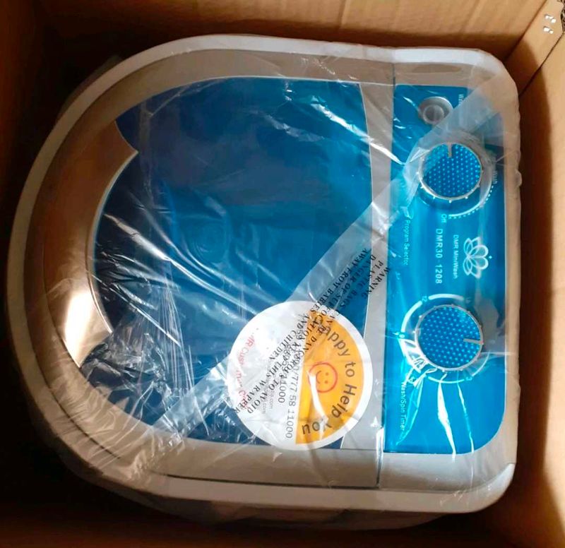 portable DMR washing machine