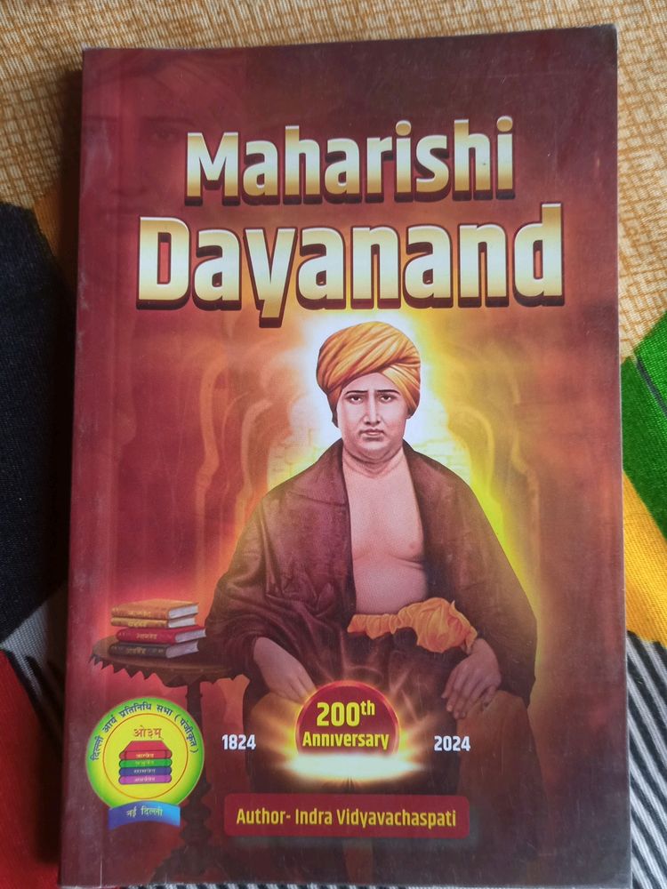 Maharishi Dayanand About Book
