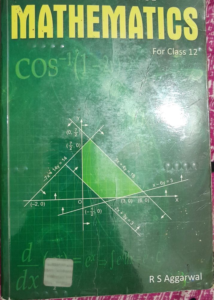 12th RS Agrawal Mathematics Book