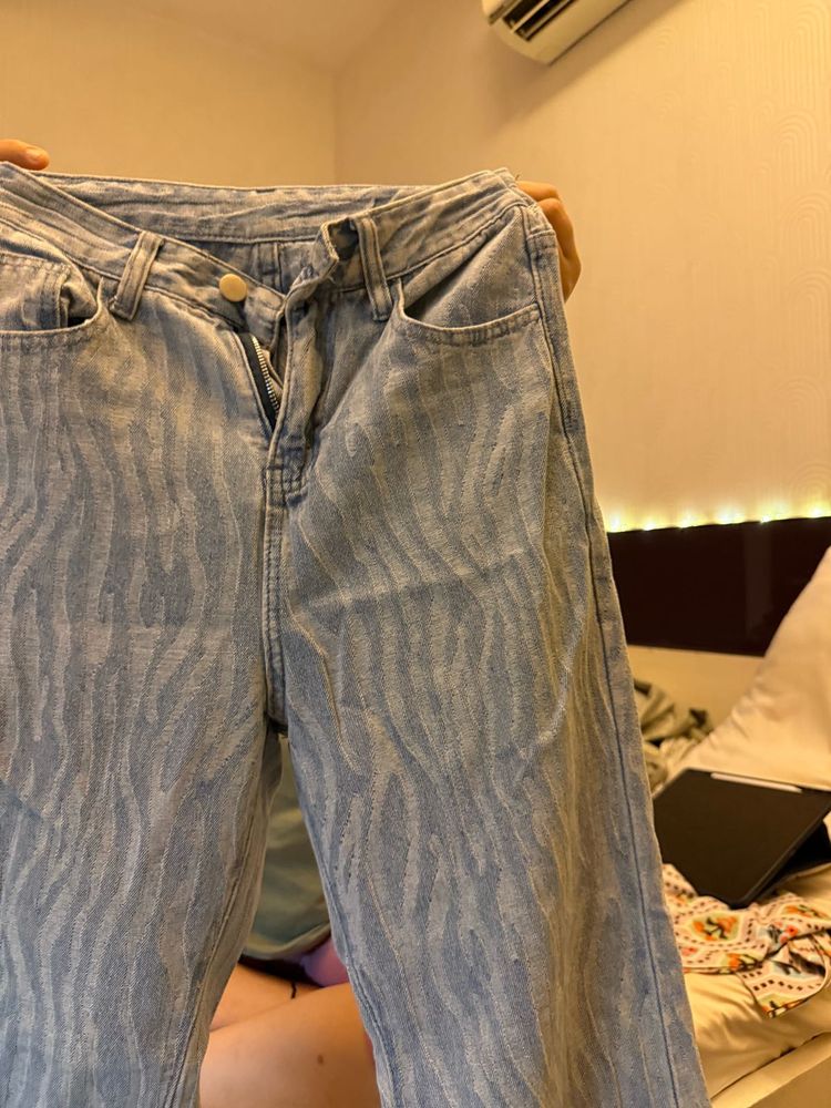 Leopard Jeans 👖