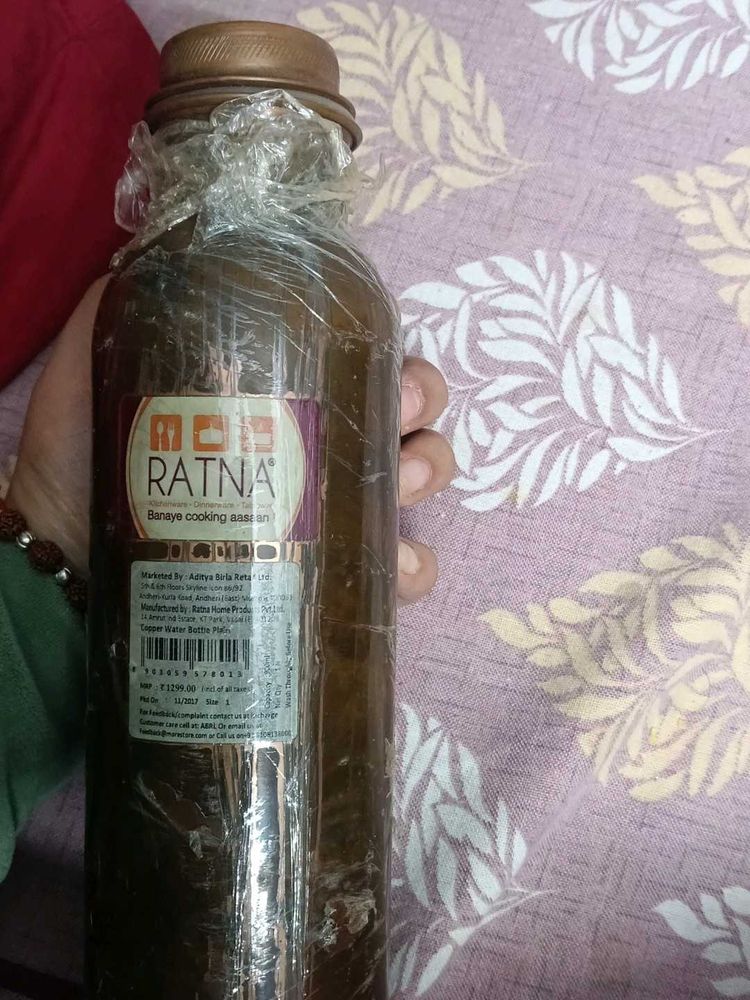 Ratna Copper Water Bottle