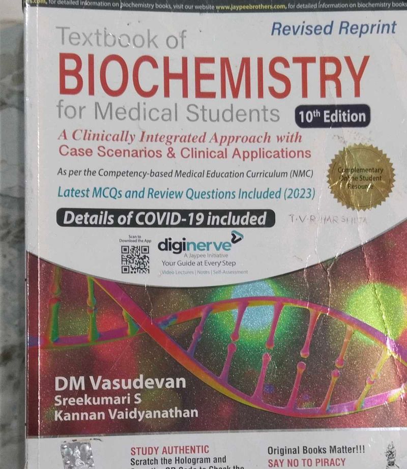 DM Vasudevan - Biochemistry for Medical Student