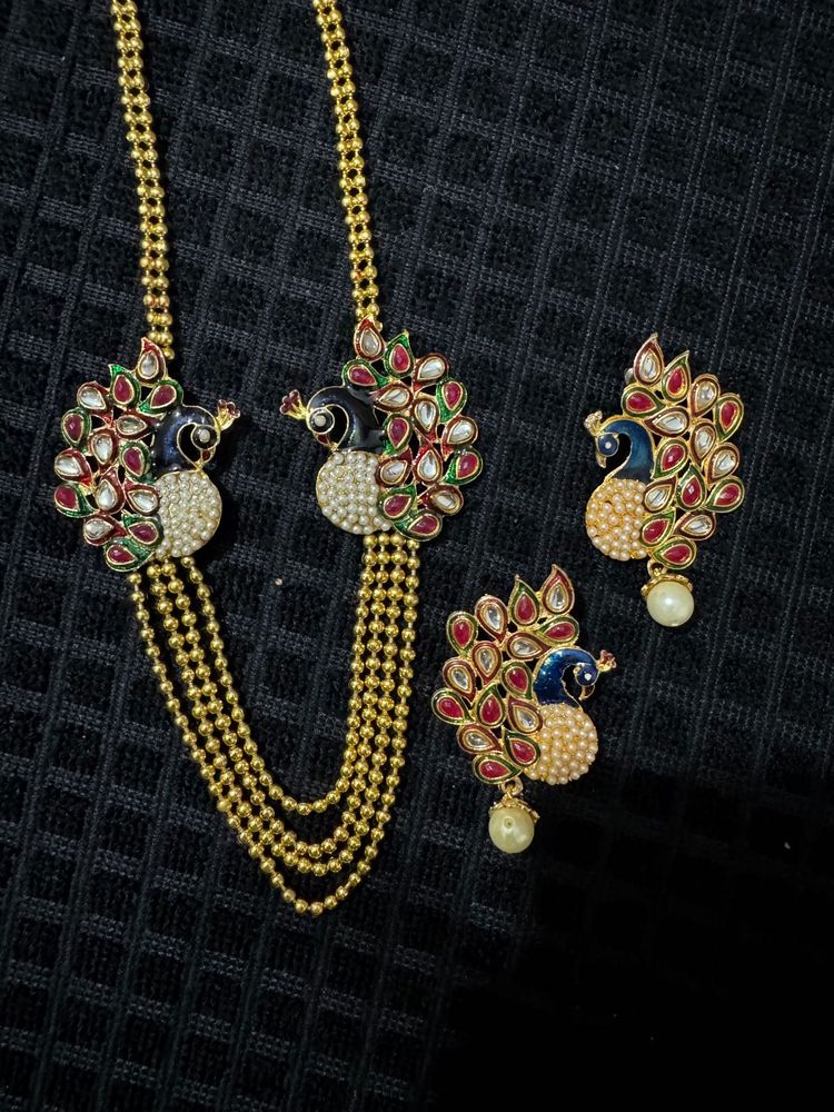 Peacock Design Kundan &amp; Pearl Jewellery Set