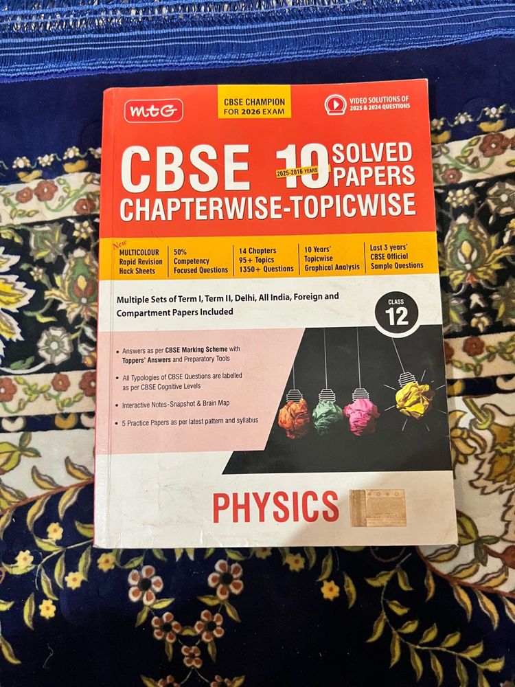 CBSE Class 12 Physics Solved Papers