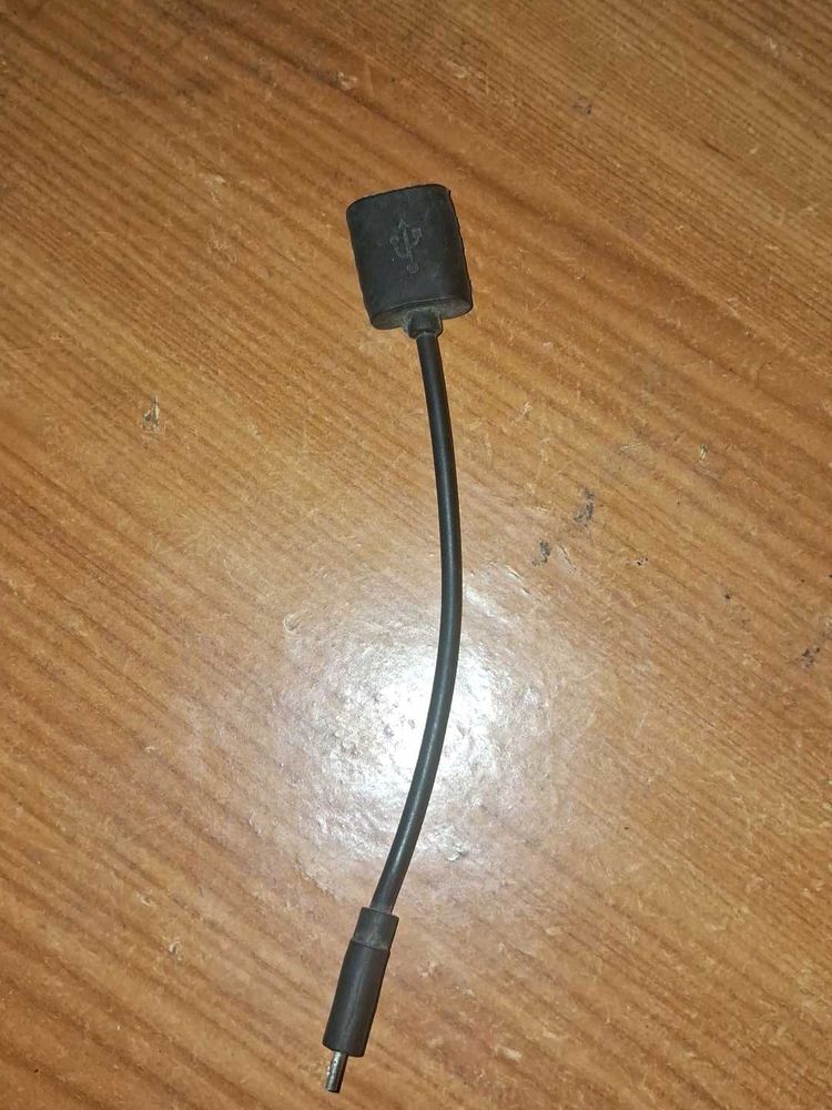 USB Adapter Cable of 1