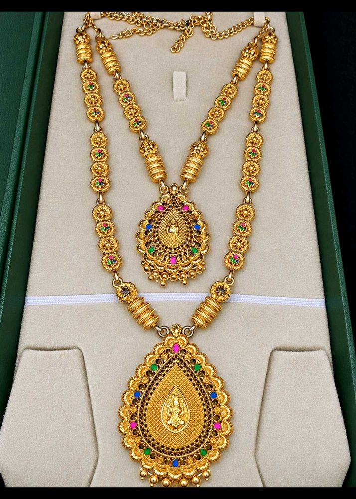 Aaram set