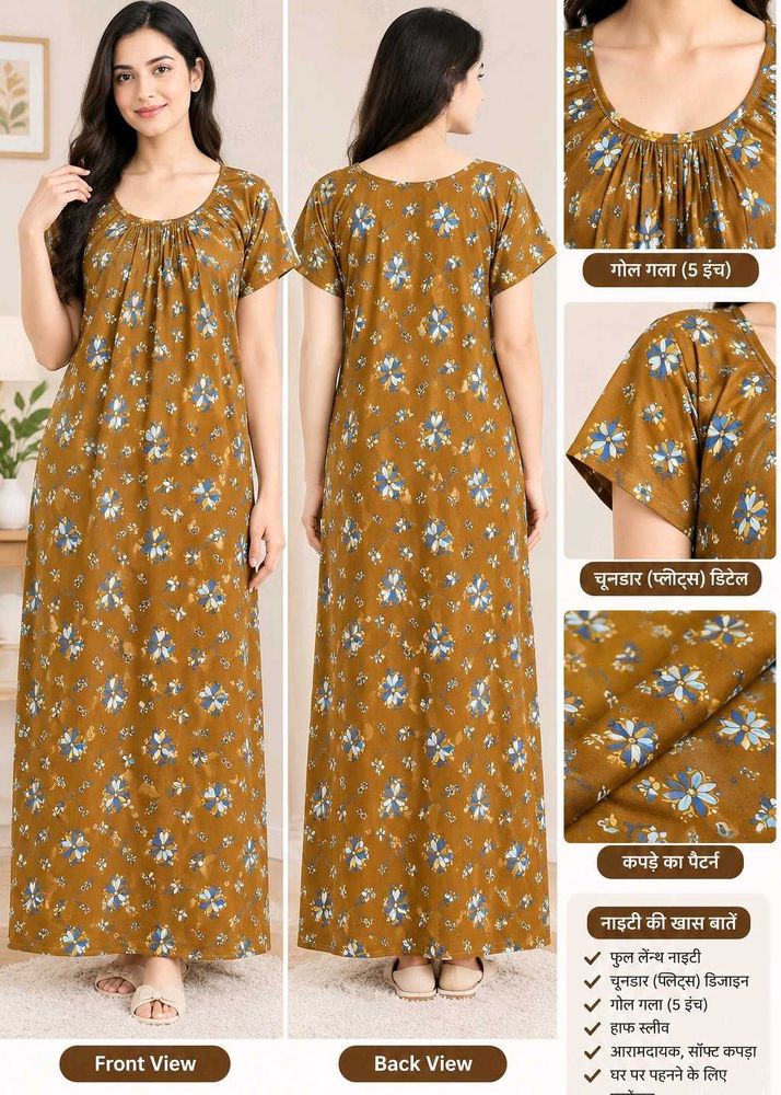 Comfortable Floral Print Nightgown