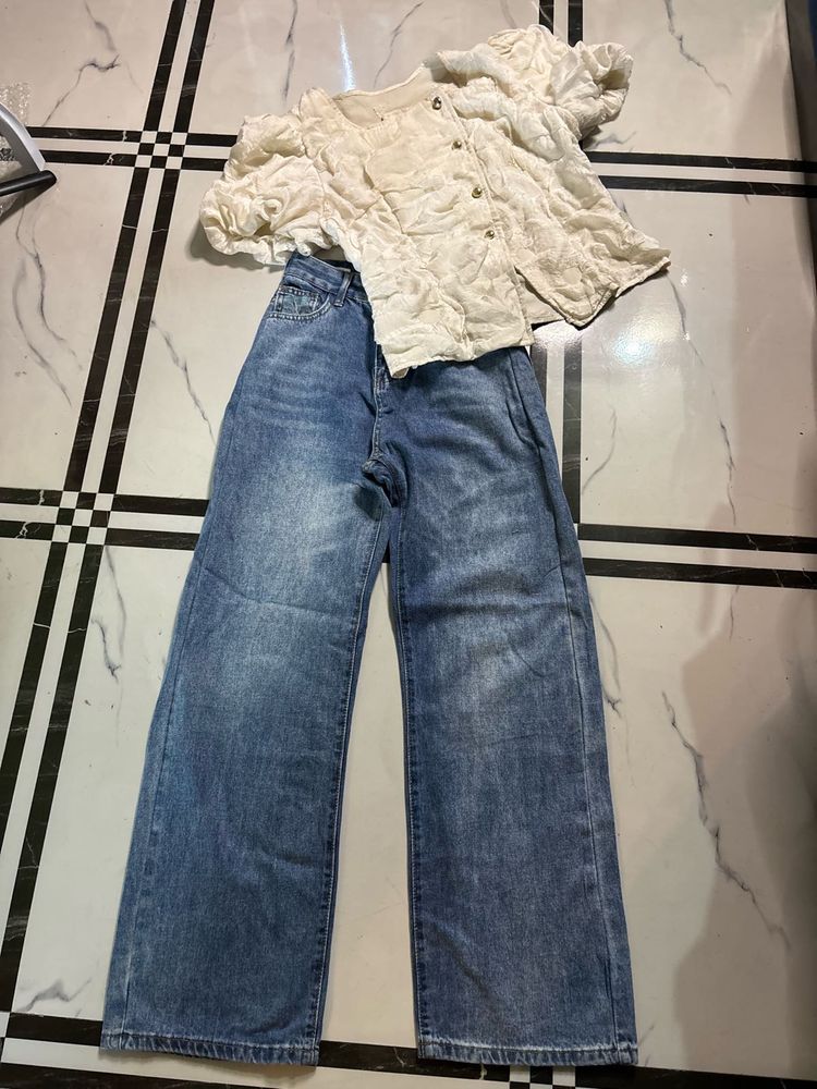Cream Textured Puff Sleeve Top &amp; Wide Leg Jeans