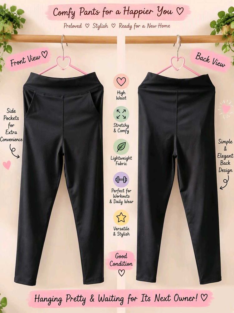 Stylish Stretchable Leggings | Great Condition